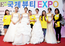 2015 KIBE 국제뷰티 엑스포 그랑프리 수상
