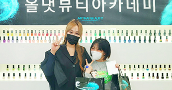 올댓뷰티아카데미 올댓크리에이터 SNS 1기 오디션 이벤트 시상식 & 인터뷰