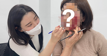 올댓뷰티아카데미 우리 선생님이 사실은 좀비...?!
