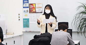 올댓뷰티아카데미 GOGOGO 공중관리학 필기 특강