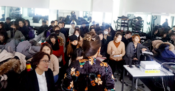 올댓뷰티아카데미 2018 창업세미나