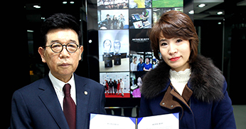 올댓뷰티아카데미 박수기 헤어 기술연구소 MOU체결