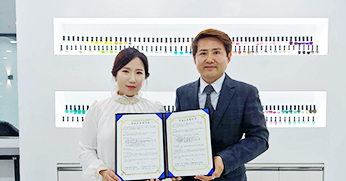 올댓뷰티아카데미 라브릿지 헤어 MOU 체결