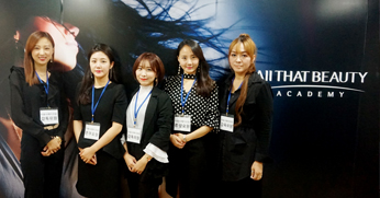 올댓뷰티아카데미 메이크업 국가자격증 실전모의테스트 데이