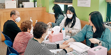 올댓뷰티아카데미 중구노인회관 봉사활동