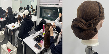 올댓뷰티아카데미 업스타일수업 현장살펴보기~!