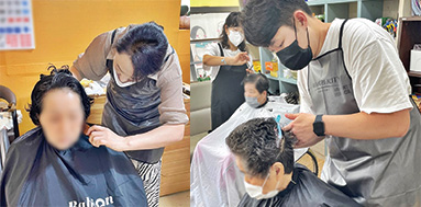 올댓뷰티아카데미 헤어 실무커트 봉사활동