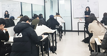 올댓뷰티아카데미 미용사 필기시험 전공 교과 과목 특강