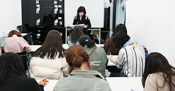 올댓 뷰티아카데미 국가 기술자격증 미용사 필기시험 대비 공통교과과목 특강