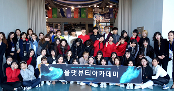 올댓뷰티아카데미 부산광역시장배 미용페스티벌&시상식