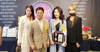 올댓뷰티아카데미 뷰티아티스트의 꿈을 찾기 위한 챌린지!(제7회 스타킹 공모전 및 전시회)