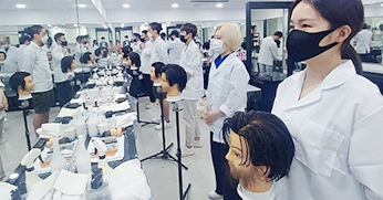 올댓뷰티아카데미 이용사 모의테스트