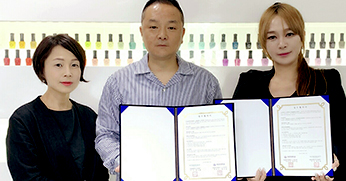 올댓뷰티아카데미 2019 대경대학교 K-뷰티과와 MOU 체결